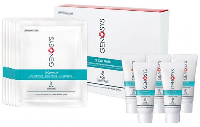 Набор кислородных масок для лица Genosys CO2 Face Mask Kit