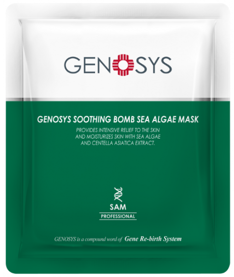 Успокаивающая маска с морскими водорослями Genosys Soothing Bomb Sea Algae Mask, 25 г