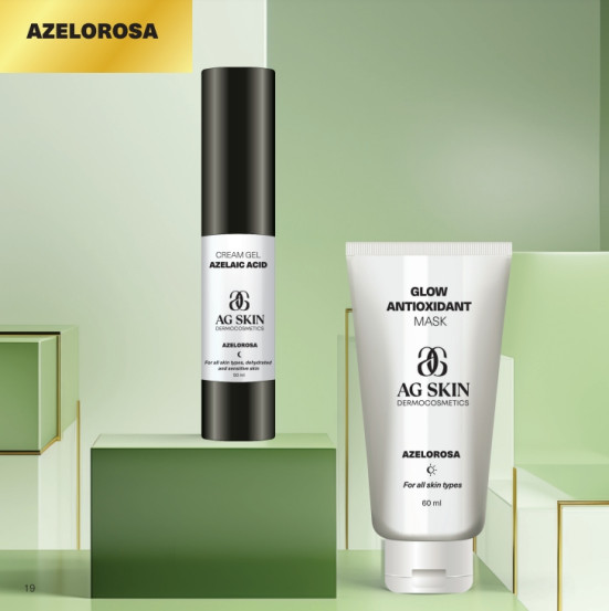 Маска для обличчя AG SKIN Glow antioxidant Mask, 60 мл