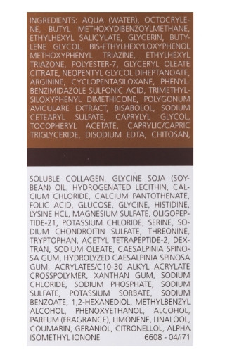 Сонцезахисний антивіковий лосьйон для тіла SPF 30 Juvena Sunsation Superior Anti-Age Lotion SPF 30, 150 мл