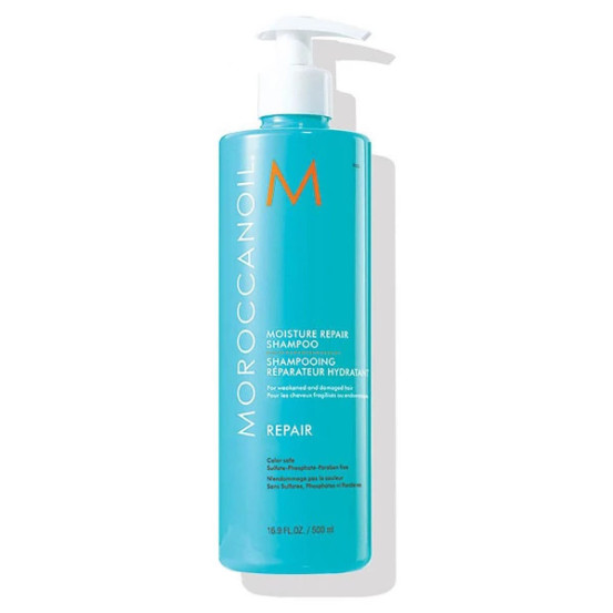 Увлажняющий восстанавливающий шампунь Moroccanoil Moisture Repair Shampoo, 500 мл