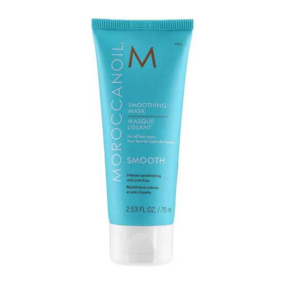 Разглаживающая маска Moroccanoil Smoothing Mask, 75 мл