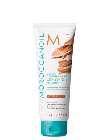 Оттеночная маска Медный Moroccanoil Copper, 200 мл