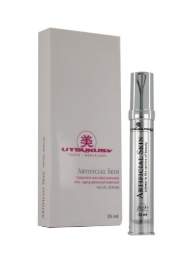 Активная сыворотка с эффектом филлера Utsukusy Artificial Skin Serum, 35 мл