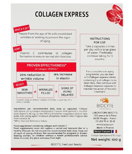Капсулы "Коллаген экспресс" Biocyte Collagen Express, 180 шт