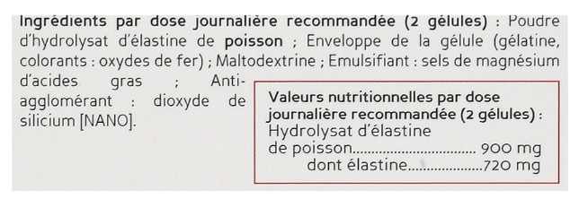Капсули "Еластін" Biocyte Elastine Forte, 40 шт