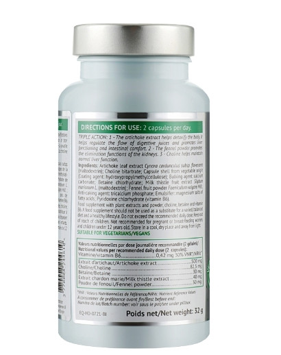 Диетическая добавка для печени Biocyte Hepato Detox, 60 шт