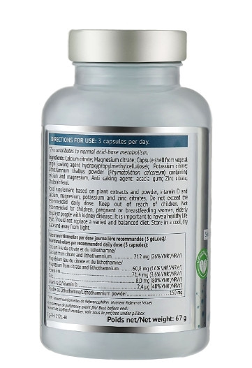 Капсулы для кислотно-щелочного баланса Biocyte PH Basic, 90 шт