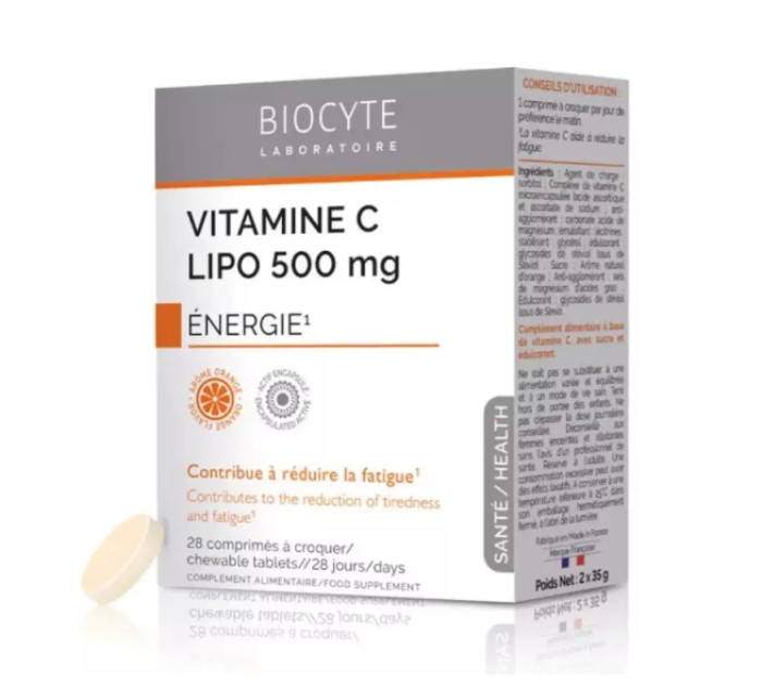 Капсули з вітаміном С Biocyte VITAMINE C LIPO 500mg, 28 шт