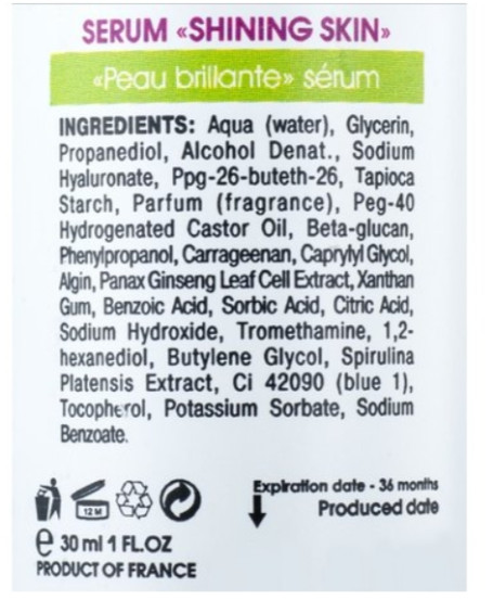 Сироватка для обличчя Сяйво шкіри Biotonale Serum Shining Skin, 30 мл