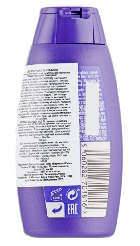 Шампунь для тонування фарбованого волосся Lee Stafford Bleach Blondes Purple Toning Shampoo, 50 мл