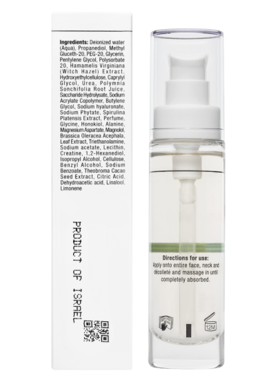 Зволожувальна сироватка “Біо Захист” Christina Line Repair Nutrient Bio Shield Serum, 30 мл