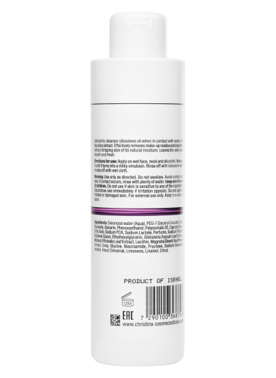 Очиститель с экстрактом голубой маргаритки Christina Line Repair Firm Blue Daisy Cleanser, 300 мл