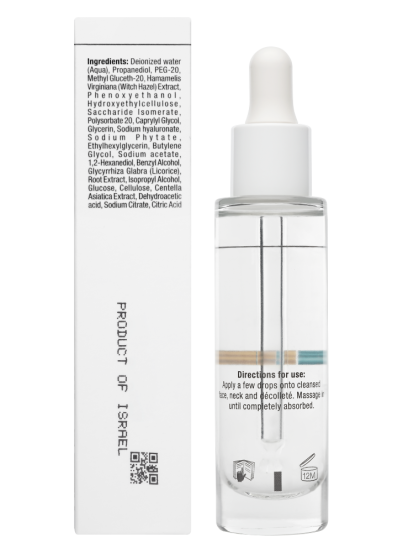 Сыворотка с гиалуроновой кислотой "Совершенное увлажнение" Christina Line Repair Fix Hydra Perfect, 30 мл