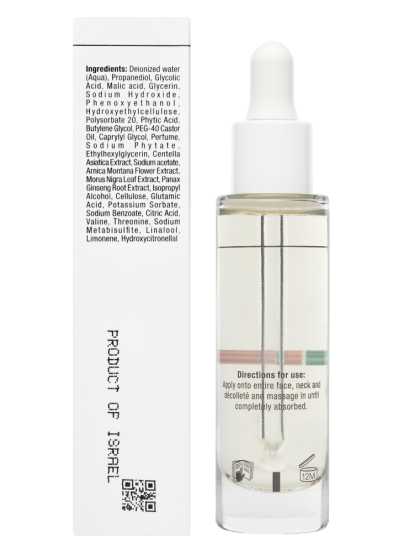 Сироватка “Відновлення сяяння” Christina Line Repair Glow Radiance Reveal Serum, 30 мл