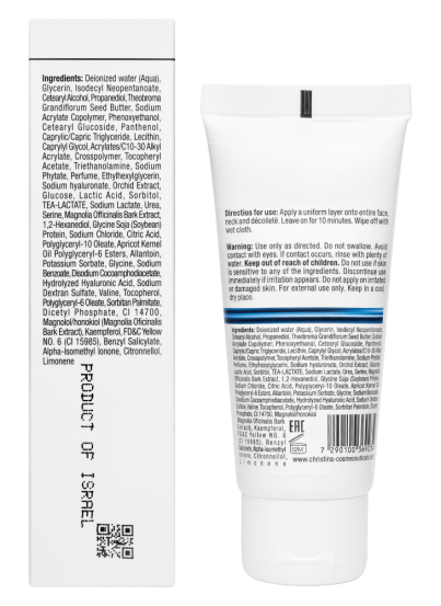 Ультраувлажняющая маска с экстрактом орхидеи Christina Line Repair Hydra Orchid Hydration Mask, 60 мл