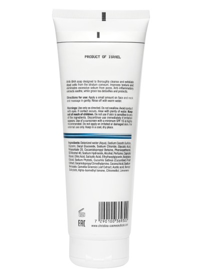 Очиститель с кислотами AHA-BHA Christina Line Repair Hydra AHA-BHA Active Cleanser, 250 мл