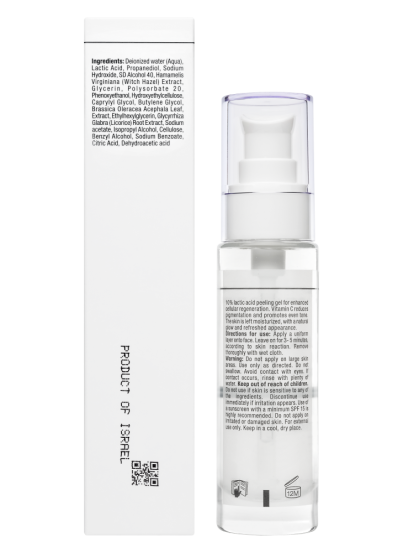 Інтенсивний гель-пілінг із молочною кислотою Christina Line Repair Hydra Lactic Intense Peel, 50 мл