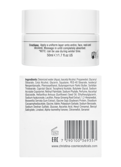 Крем із екстрактом женьшеню Christina Line Repair Hydra Ginseng Cream, 50 мл