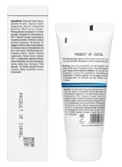Увлажняющий крем Эластин Коллаген Christina Line Repair Hydra Elastin Collagen, 60 мл