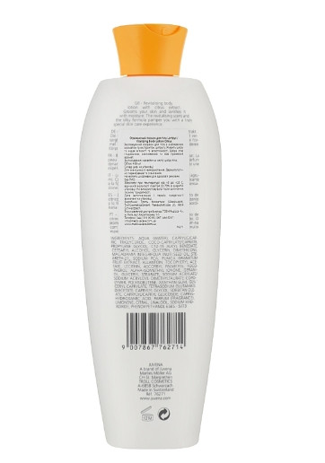 Освіжаючий лосьйон для тіла "Цитрус" Juvena Body Care Vitalizing Citrus Body Lotion, 400 мл