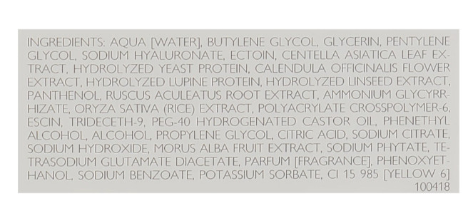 Нічна відновлююча сироватка Declare Age Control Night Repair Essential Serum, 50 мл