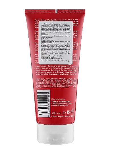 Тонизирующий гель для душа Declare Power Shower Gel, 200 мл