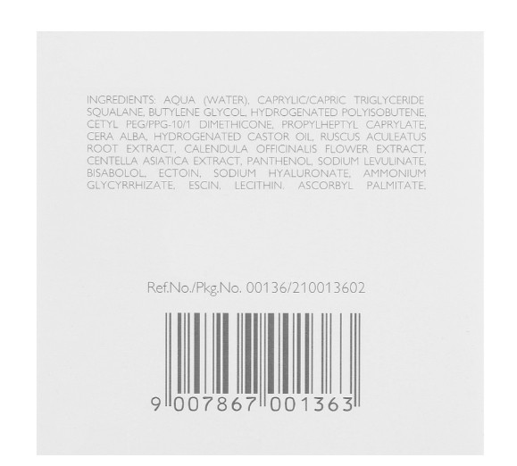 Успокаивающий питательный крем Declare Skin Soothing Cream Extra Rich, 50 мл