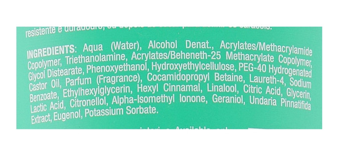 Гель для волос сильной фиксации Framesi For-Me 411 Define Me Gel, 150 мл