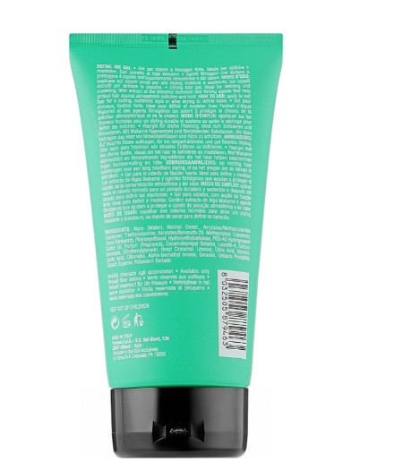 Гель для волос сильной фиксации Framesi For-Me 411 Define Me Gel, 150 мл