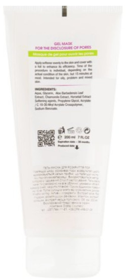 Гель-маска для розкриття пор Biotonale Gel Mask For The Disclosure of Pores, 200 мл
