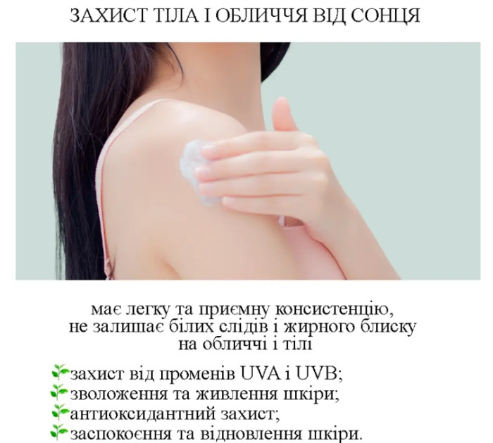 Водостойкий солнцезащитный крем с центелой азиатской Dr.Ceuracle Cica Regen Waterproof Sun SPF50 PA++++, 100 мл