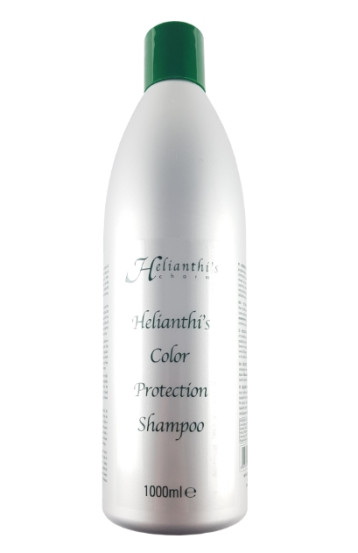 Шампунь фітоесенціальний захист кольору Orising Helianthis Color Protection Shampoo, 150 мл