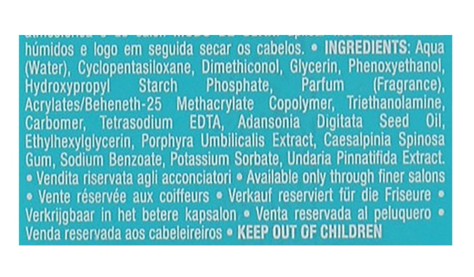 Сыворотка для придания блеска волосам Framesi For-Me 218 Smooth Me Serum, 150 мл
