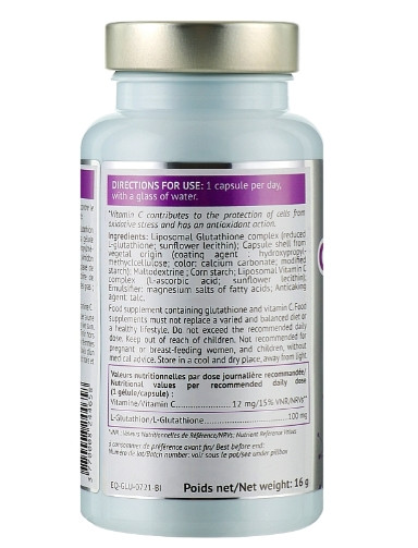 Антиоксиданты Biocyte Glutathion Liposomal, 30 шт
