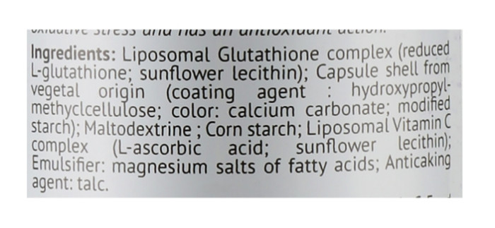 Антиоксиданты Biocyte Glutathion Liposomal, 30 шт