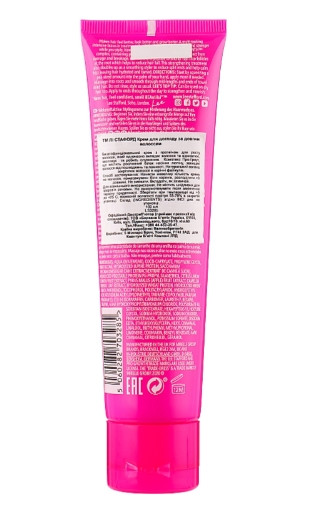 Крем для довгого волосся Lee Stafford Hair Growth Styling Treatment Cream, 100 мл