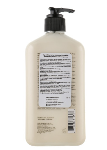 Антивозрастное увлажняющее молочко для тела Hempz Age Defying Herbal Moisturizer, 500 мл