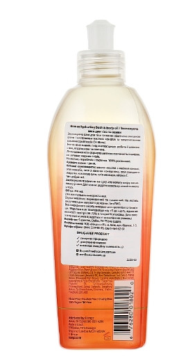 Увлажняющее масло для тела и душа "Ананас и дыня" Hempz Hydrating Bath & Body Oil, 200 мл