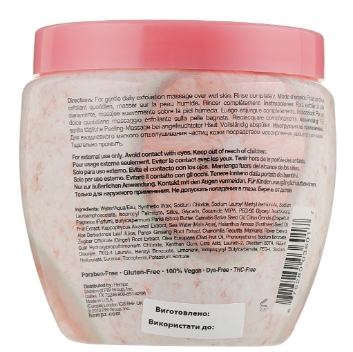 Скраб для тіла "Помело та Гімалайська сіль" Hempz Pink Pomelo & Himalayan Sea Salt Herbal Body Salt Scrub, 155 г