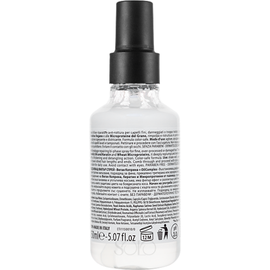 OLIOSETA FILLER Двухфазный филлер-спрей Bare, 150 мл