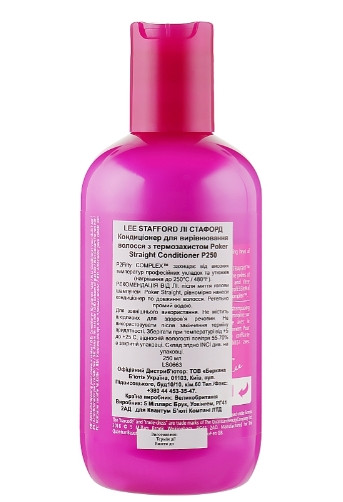Кондиціонер для вирівнювання волосся Lee Stafford Poker Conditioner whith P2FIFTY Complex, 250 мл