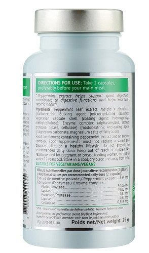 Капсули для травлення Biocyte 5 Enzymes, 60 шт
