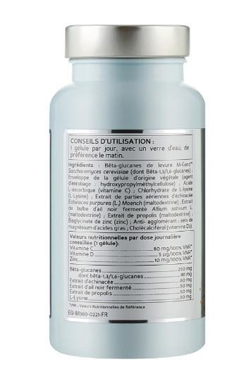 Капсулы для иммунитета Biocyte Immune 360°, 30 шт