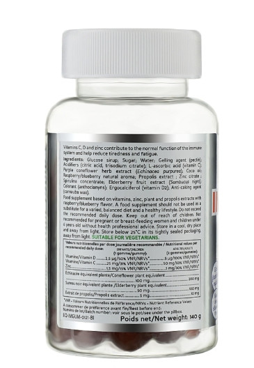 Витамины желейные для имунной системы Biocyte Longevity Immunite Gummies, 60 шт