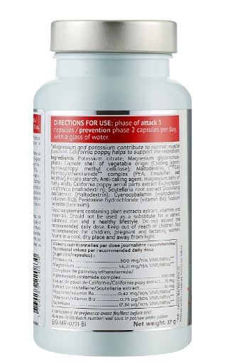 Капсули для розслаблення м'язів Biocyte Longevity Muscle Relax, 45 шт