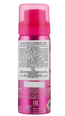 Сухой шампунь Lee Stafford Poker Straight Dry Shampoo Original, 50 мл
