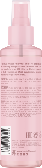 Спрей для термозащиты волос Lee Stafford Coco Loco Heat Protection Mist, 150 мл
