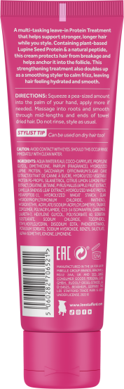 Протеиновый крем для стайлинга Lee Stafford Grow Strong & Long Protein Treatment Styling Cream, 100 мл