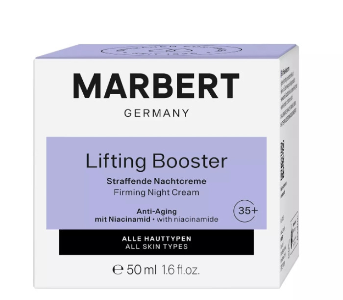 Зміцнювальний ліфтінговий нічний крем Marbert Firming Night Cream, 50 мл